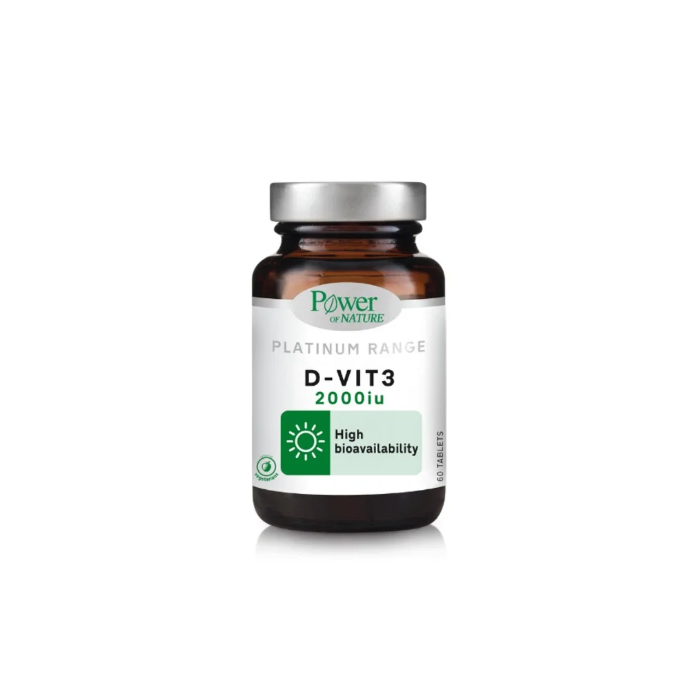 Φωτογραφία προϊόντος: POWER OF NATURE Platinum D-Vit3 2000iu 60tabs