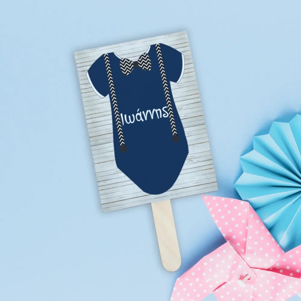 Φωτογραφία προϊόντος: Ecobags Χάρτινη Βεντάλια Βάπτισης με Εκτύπωση Θέμα Φορμάκι Μωρού Με Τιράντες