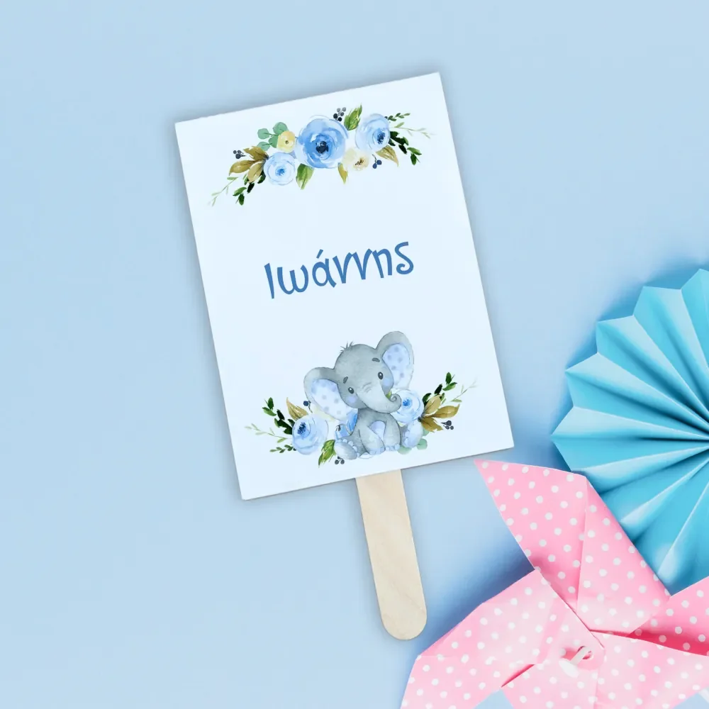 Φωτογραφία προϊόντος: Ecobags Χάρτινη Βεντάλια Βάπτισης με Εκτύπωση Θέμα Ελεφαντάκι Μπλε