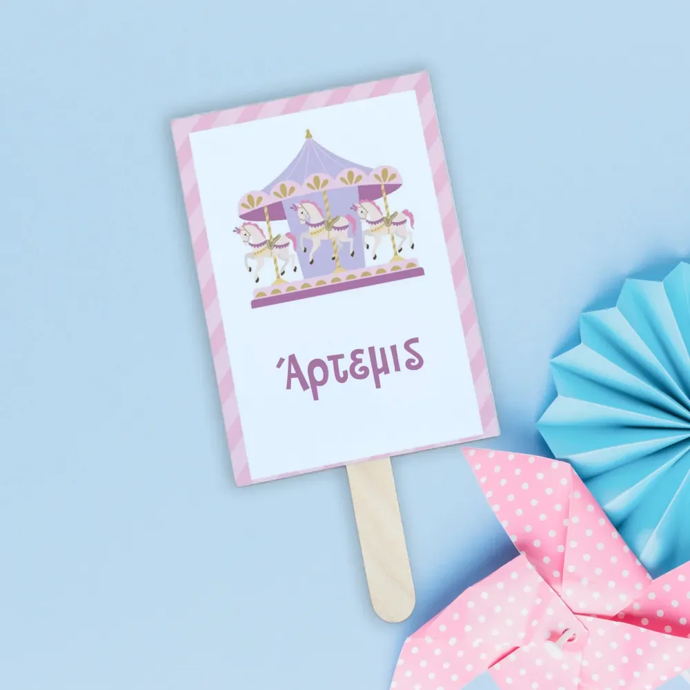 Φωτογραφία προϊόντος: Ecobags Χάρτινη Βεντάλια Βάπτισης με Εκτύπωση Θέμα Καρουζέλ