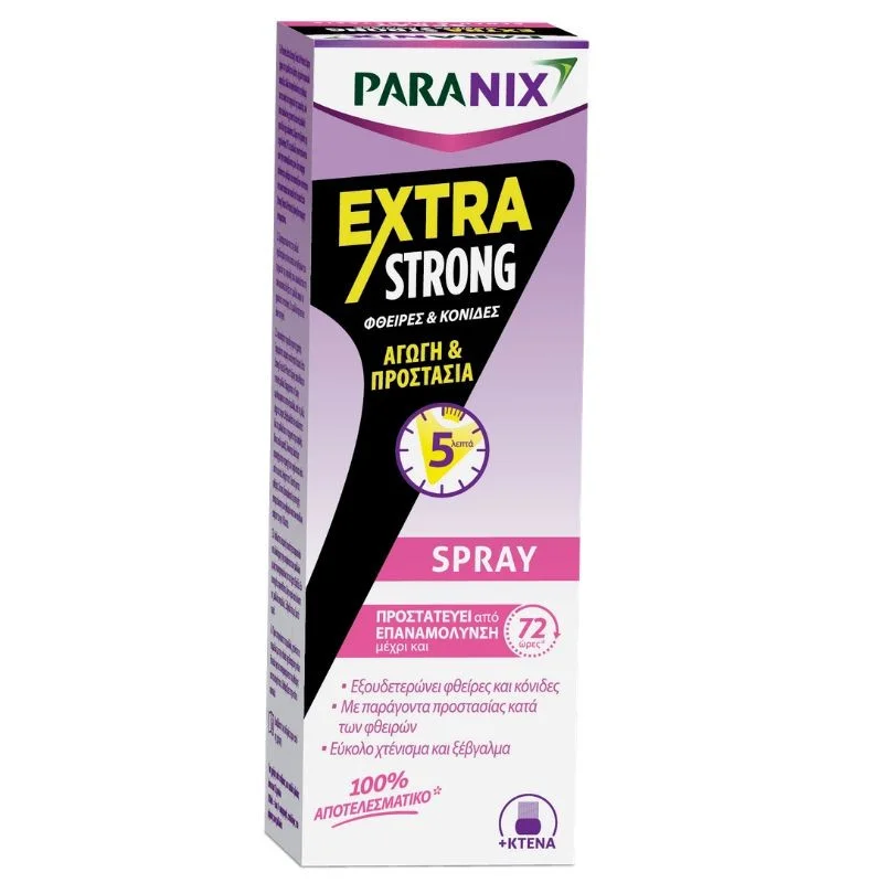 Φωτογραφία προϊόντος: Paranix Extra Strong Spray-100ml