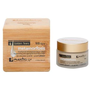 Φωτογραφία προϊόντος: Mastic Spa Metamorfosis 50ml