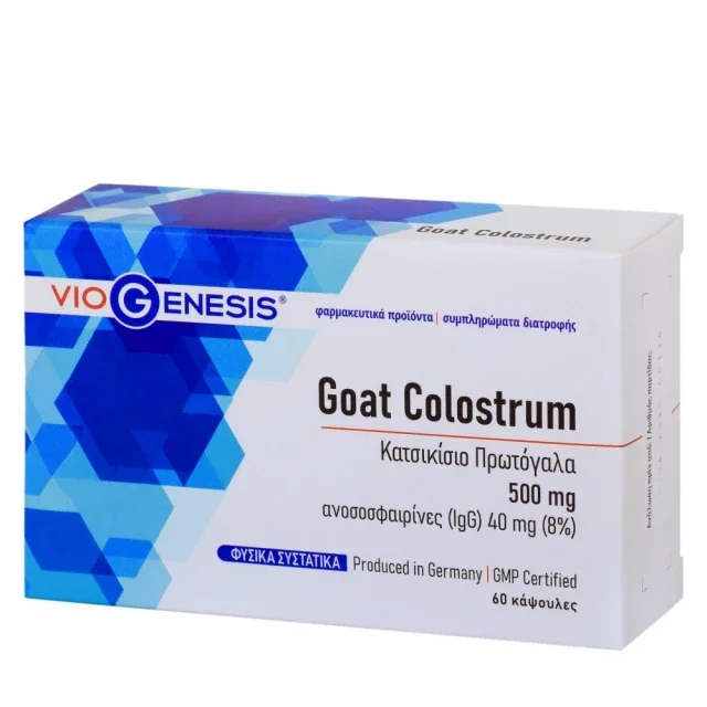 Φωτογραφία προϊόντος: Viogenesis Goat Colostrum 500mg Συμπλήρωμα για την Ενίσχυση του Ανοσοποιητικού 60 κάψουλες