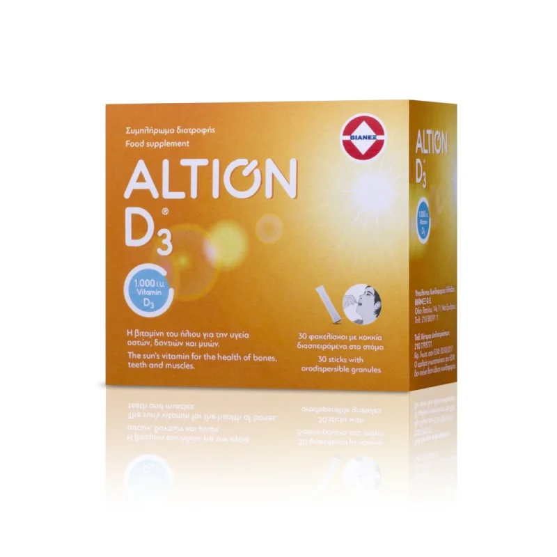 Φωτογραφία προϊόντος: Altion D3 1000IU-30sachets