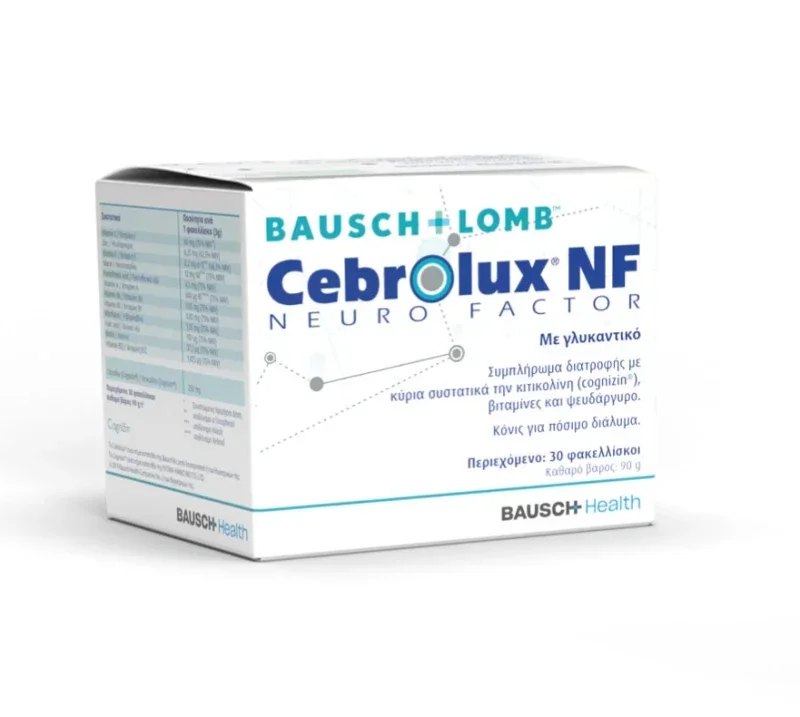 Φωτογραφία προϊόντος: Bausch +amp; Lomb Cebrolux NF 30 sachets
