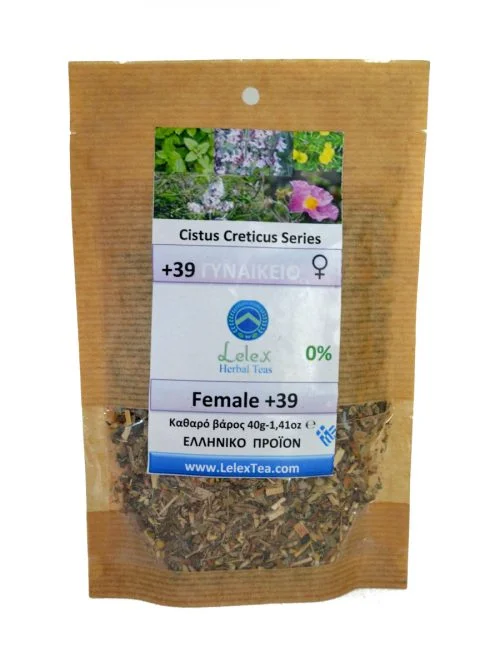 Φωτογραφία προϊόντος: LelexTea -Cistus creticus series--female 39