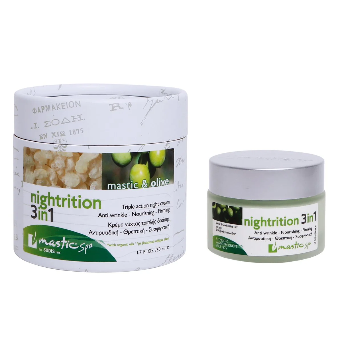 Φωτογραφία προϊόντος: Mastic Spa -NIGHTRITION 3in1 cream