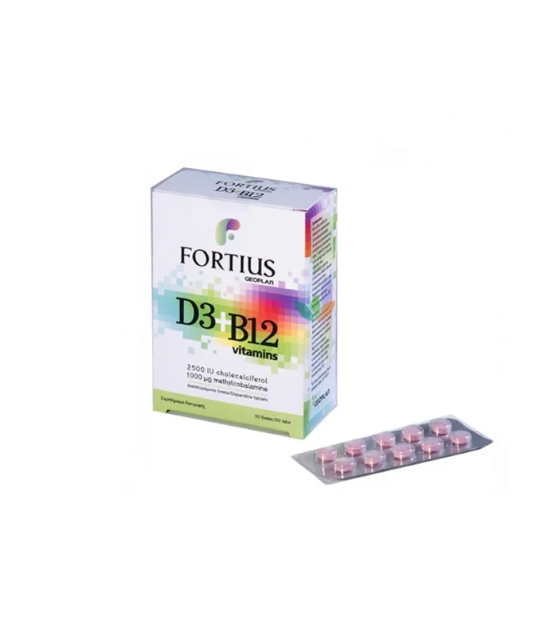 Φωτογραφία προϊόντος: Geoplan Nutraceuticals Fortius D3 +amp; B12 2500iu 1000mg 2500iu 1000mg 90 ταμπλέτες