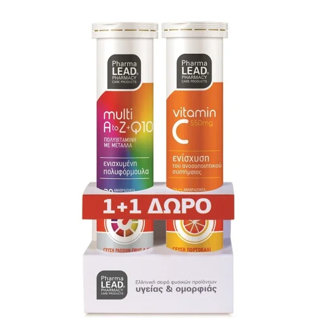 Φωτογραφία προϊόντος: Vitorgan Promo PharmaLead Multi+ A-Z +amp; Q10 20 αναβράζοντα δισκία +amp; Vitamin C 550mg 20 αναβράζοντα δισκία