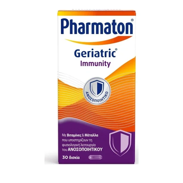 Φωτογραφία προϊόντος: Pharmaton Geriatric Immunity 30 Δισκία