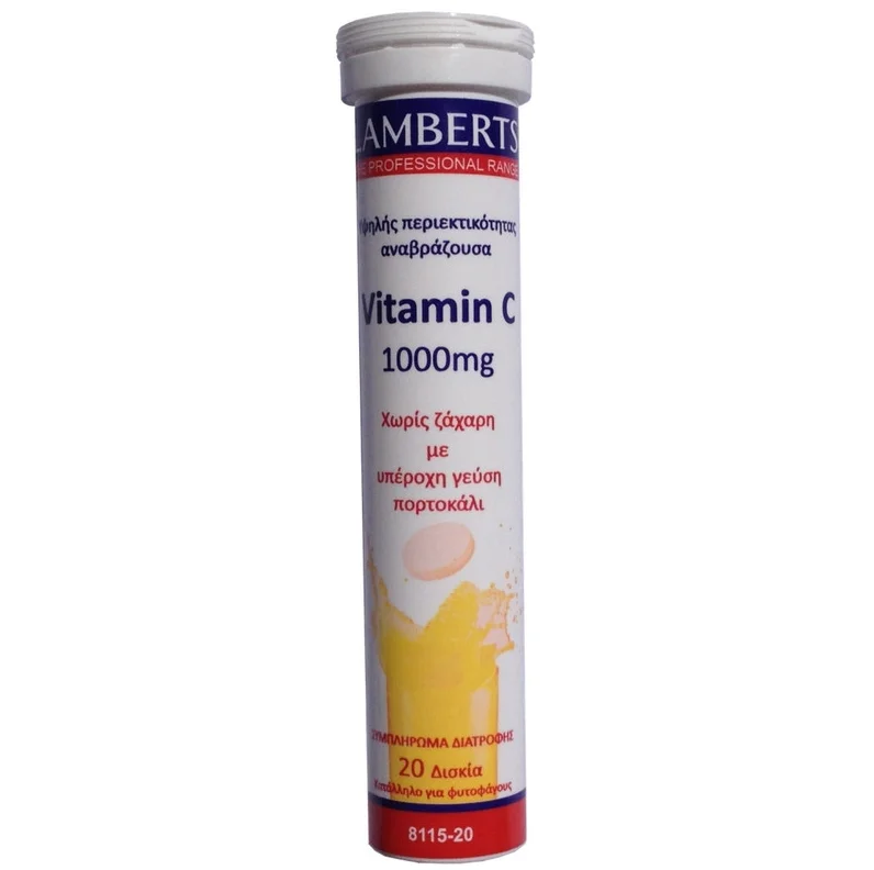 Φωτογραφία προϊόντος: LAMBERTS VITAMIN C 1000MG 20EFF.TABS