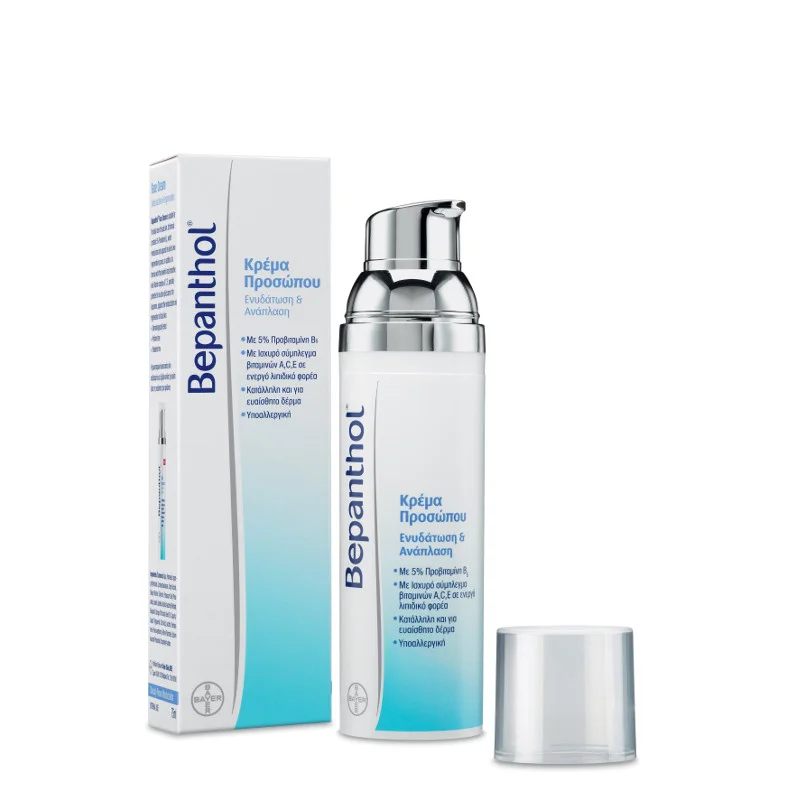 Φωτογραφία προϊόντος: Bepanthol Face Cream-75ml