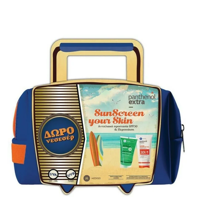 Φωτογραφία προϊόντος: Medisei SunScreen Your Skin Σετ Αντηλιακών με Αντηλιακή Κρέμα Προσώπου +amp; Αντηλιακό Γαλάκτωμα Σώματος
