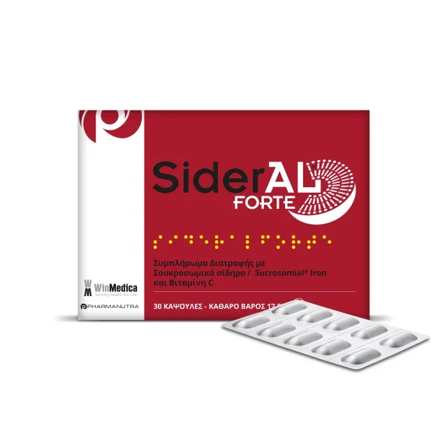 Φωτογραφία προϊόντος: SiderAL Forte 17,85GR-30caps