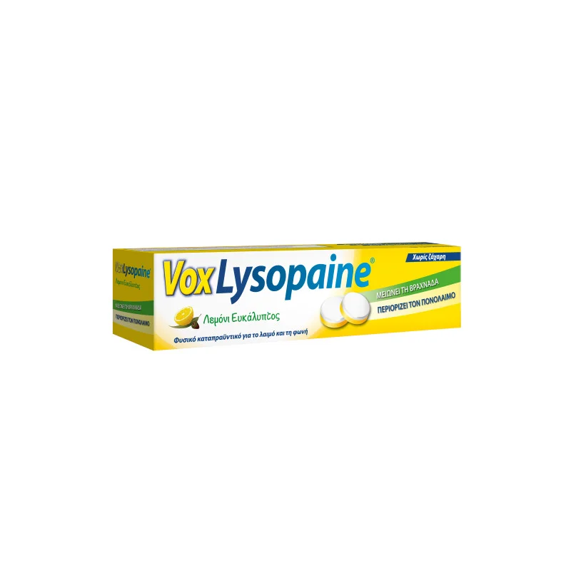 Φωτογραφία προϊόντος: Sanofi Vox Lysopaine