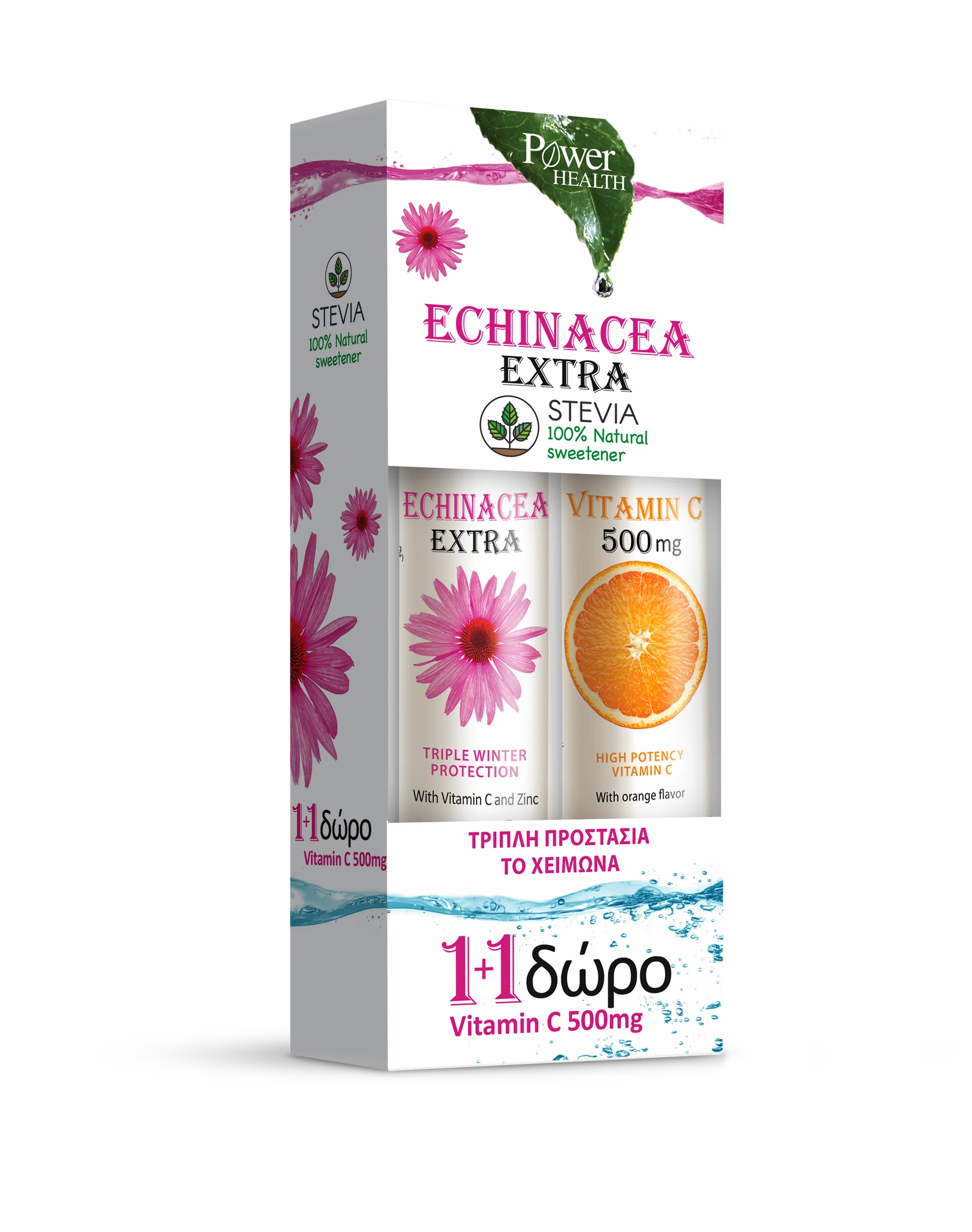 Φωτογραφία προϊόντος: Power Health Echinacea Extra με Γλυκαντικό από Στέβια + Δώρο Vitamin C 500mg