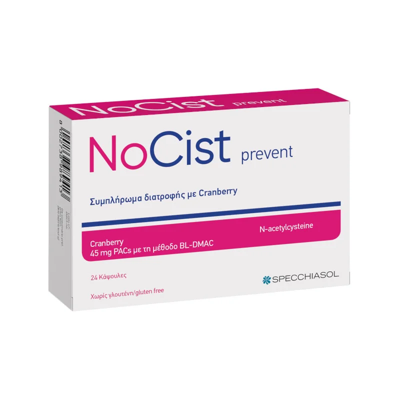 Φωτογραφία προϊόντος: Specchiasol Nocist Prevent 24 ταμπλέτες
