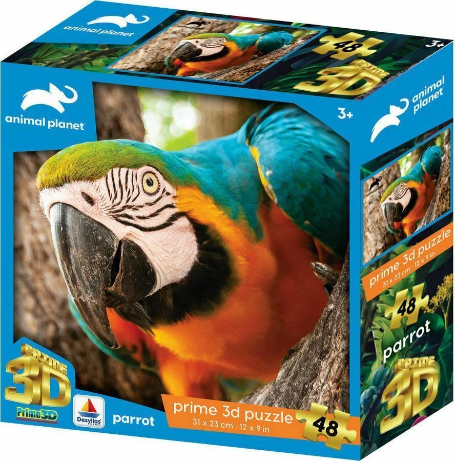 Φωτογραφία προϊόντος: Super 3D Puzzle Παπαγάλος 48 Κομμάτια