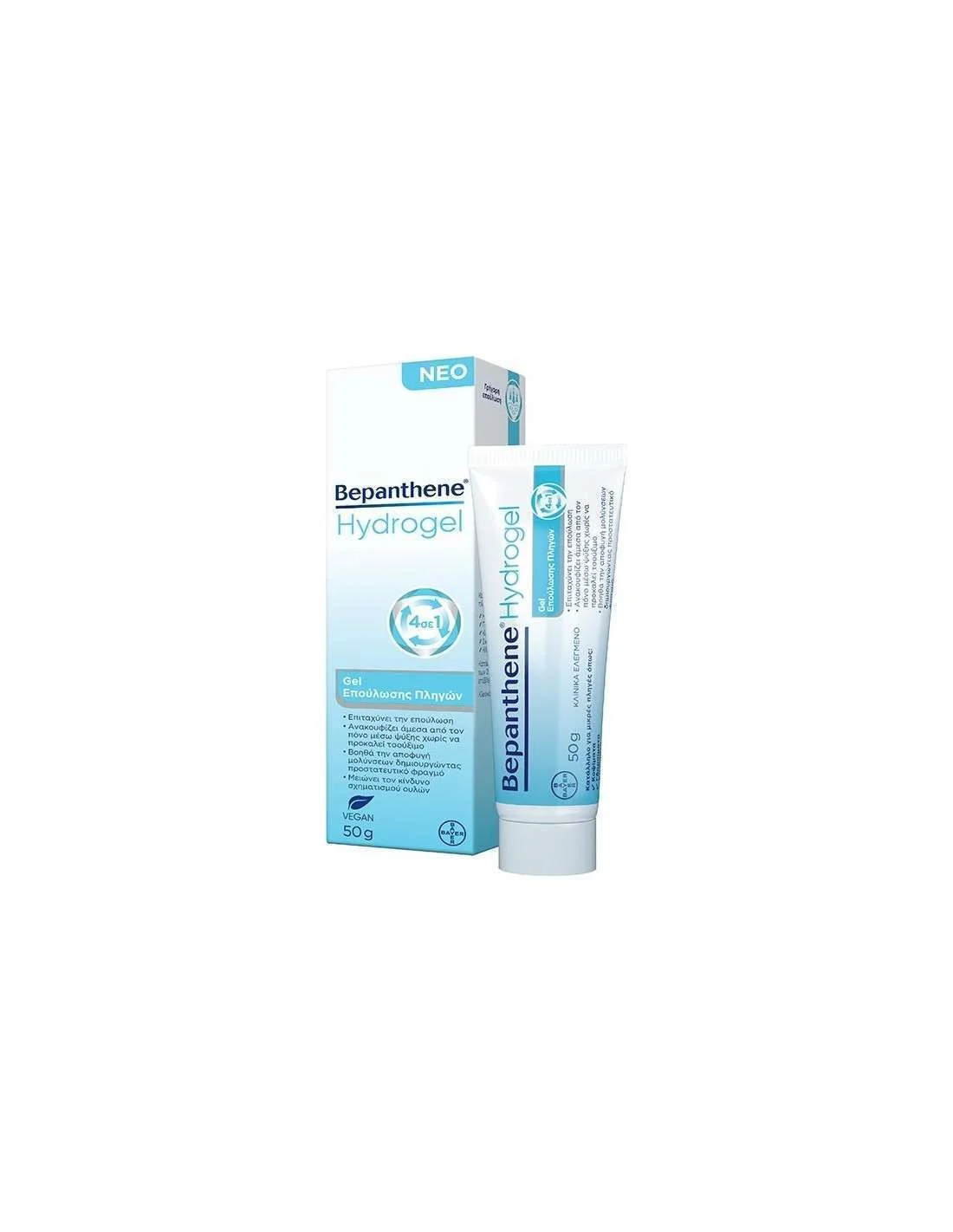 Φωτογραφία προϊόντος: Bepanthene Hydrogel Wound Healing Gel Επούλωση πληγών 4 in 1, 50g