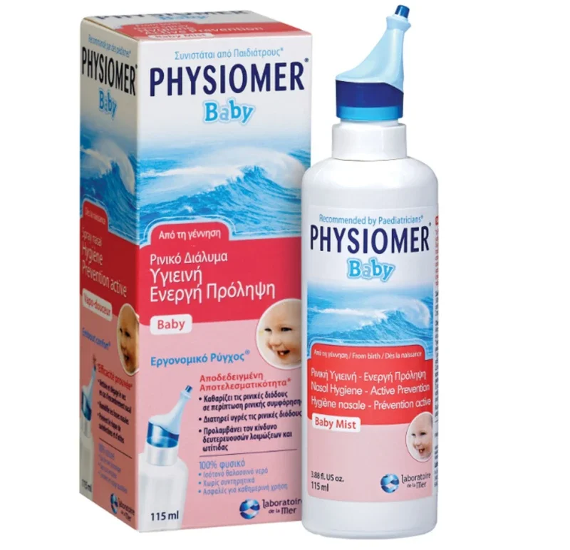 Φωτογραφία προϊόντος: Physiomer Hygiene Active Prevention Baby Ρινικό Σπρέι με Θαλασσινό Νερό για Βρέφη και Παιδιά 115ml