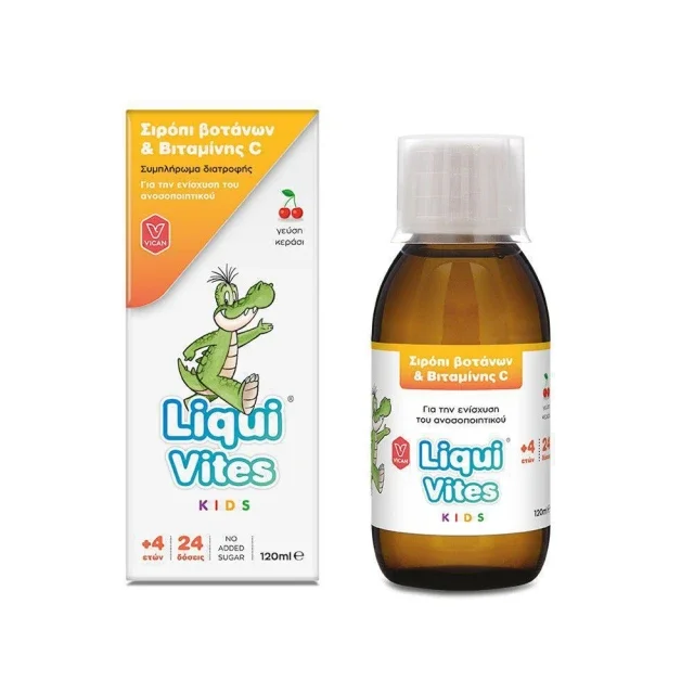 Φωτογραφία προϊόντος: Vican Liqui Vites Kids Συμπλήρωμα για την Ενίσχυση του Ανοσοποιητικού 120ml Κεράσι