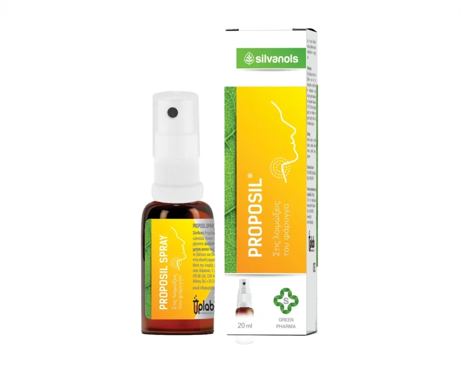 Φωτογραφία προϊόντος: Proposil® spray