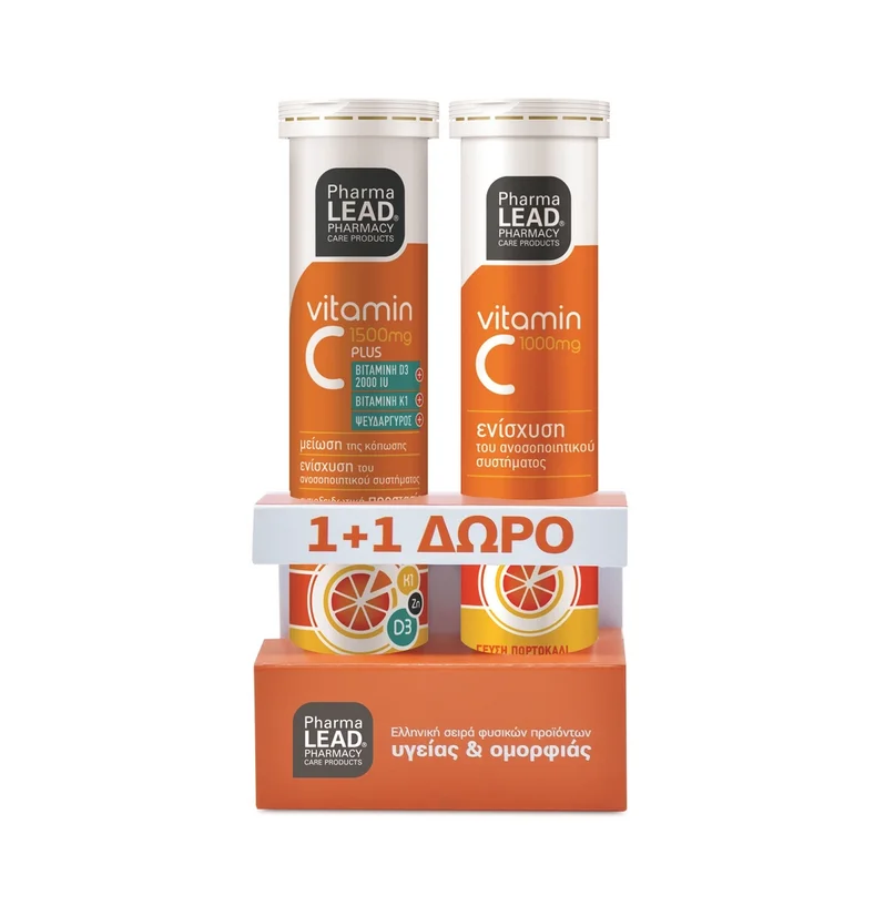 Φωτογραφία προϊόντος: PharmaLead Vitamin C 1500mg Plus 20eff.tabs + ΔΩΡΟ Vitamin C 1000mg 20eff.tabs