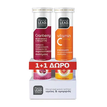 Φωτογραφία προϊόντος: VITORGAN PharmaLead Cranberry 20 Αναβρ. Δισκία + Δώρο Βιταμίνη C 550mg 20 Αναβρ. Δισκία