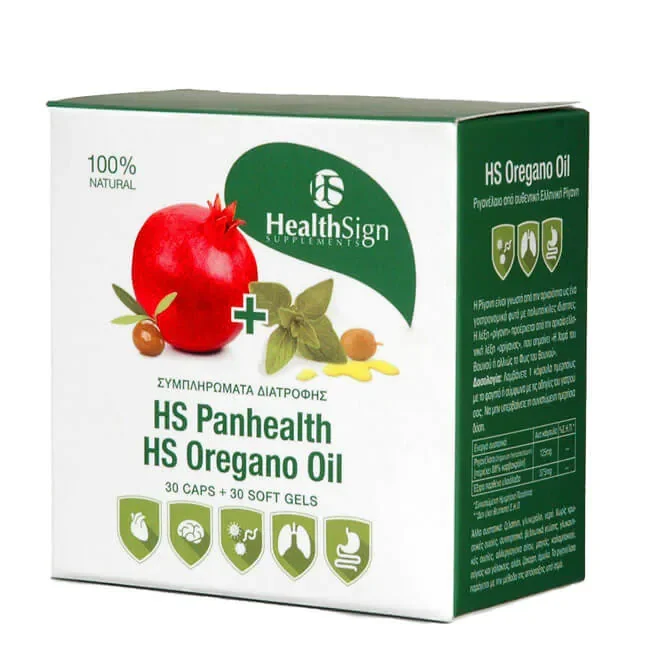 Φωτογραφία προϊόντος: Health Sign HS Panhealth +amp; HS Oregano Oil 30 κάψουλες + 30 μαλακές κάψουλες