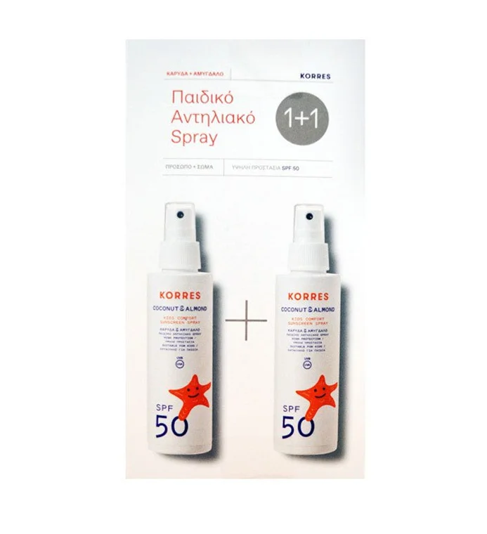 Φωτογραφία προϊόντος: Korres Set Παιδικό Αντηλιακό Spray Καρύδα +amp; Αμύγδαλο Spf50 2x150ml 1+1 ΔΩΡΟ