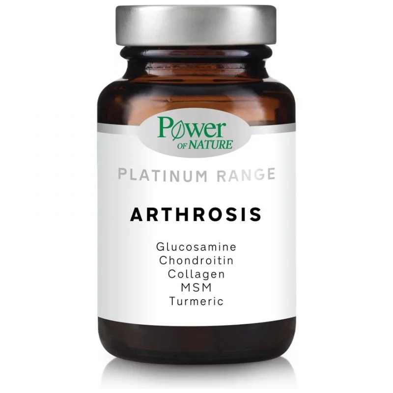 Φωτογραφία προϊόντος: Power Health PROMO PACK Platinum Range Arthrosis 30tabs +amp; B-Vit 12 1000mg 20tabs