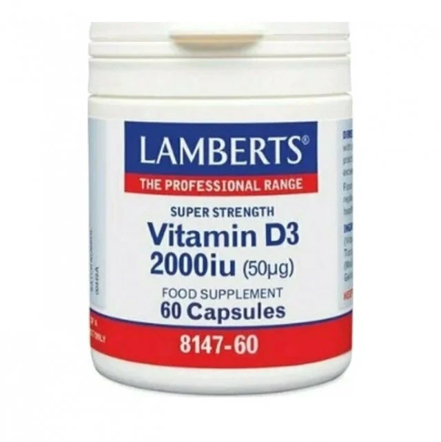 Φωτογραφία προϊόντος: Lamberts D3 2000iu (50mg)-60caps