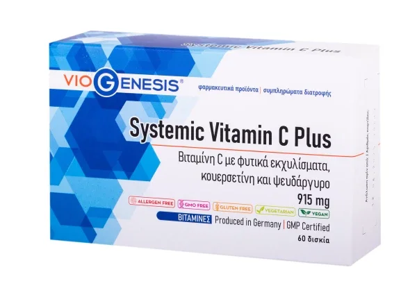 Φωτογραφία προϊόντος: Viogenesis Systemic Vitamin C Plus 915 mg 60 tabs
