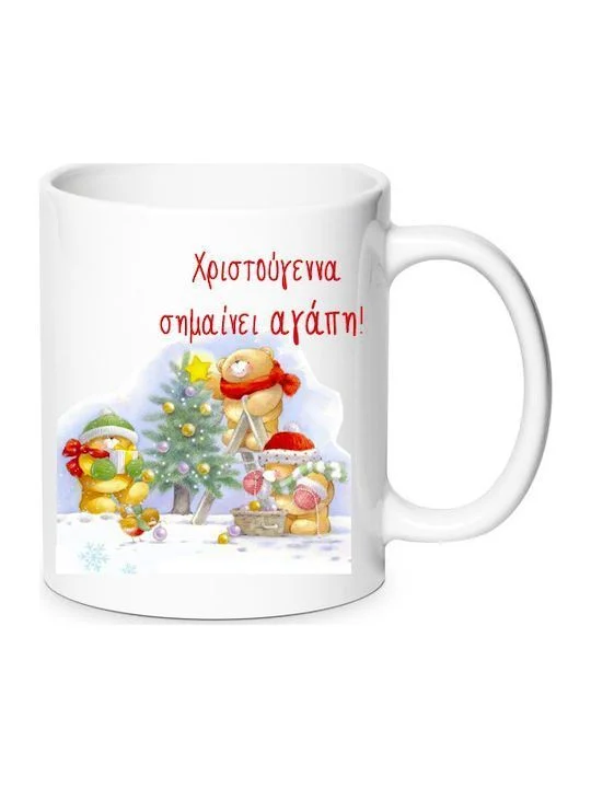 Φωτογραφία προϊόντος: Χριστουγεννιάτικη Κούπα Νο.49 Christmas Χριστούγεννα Forever friends Λευκή Κεραμική 330ml