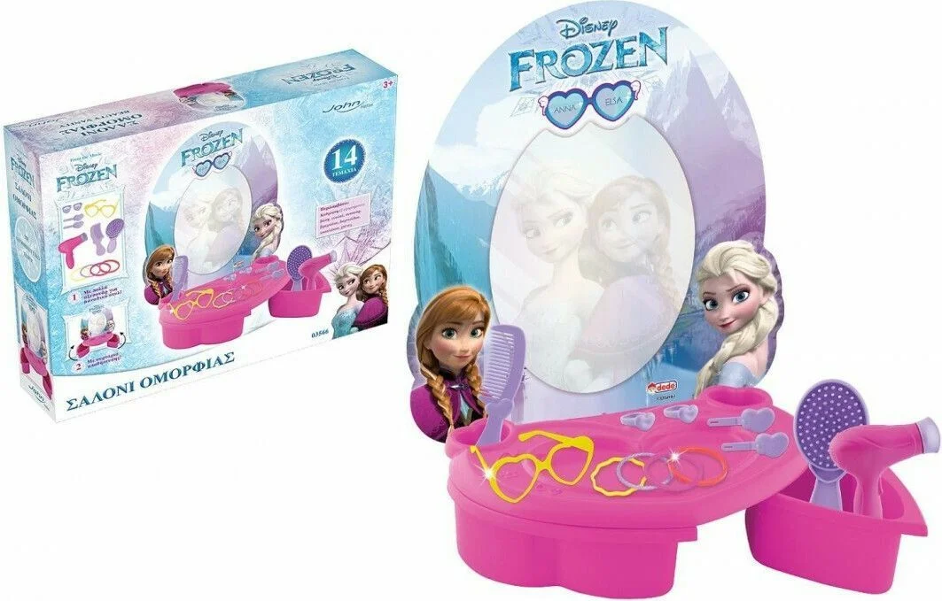 Φωτογραφία προϊόντος: Σετ Frozen Τουαλέτα Ομορφιάς Και Αξεσουάρ Beauty Salon