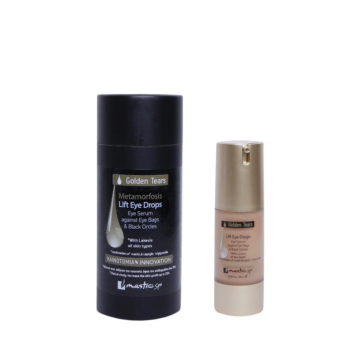 Φωτογραφία προϊόντος: Mastic Spa Metamorfosis lift eye Serum Αντιγηραντικός Ορός 30ml