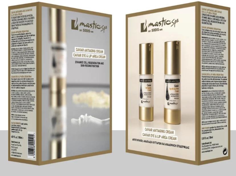 Φωτογραφία προϊόντος: MASTIC SPA-Limited Edition Gift sets- CAVIAR SET