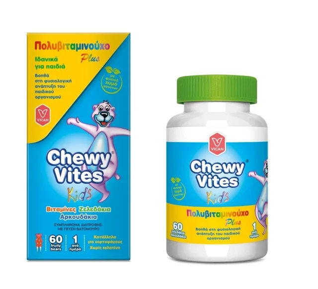 Φωτογραφία προϊόντος: Chewy Vites Jelly Bears Multivitamin Plus 60 Μασώμενα Ζελεδάκια