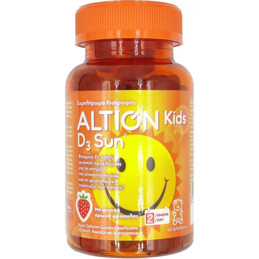Φωτογραφία προϊόντος: Altion Kids D3 Sun 60 softgels