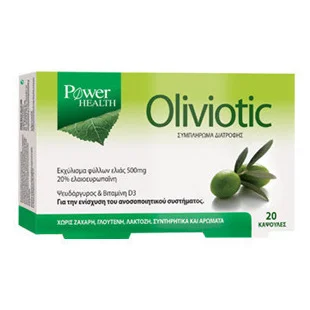 Φωτογραφία προϊόντος: Power Health Oliviotic-20caps