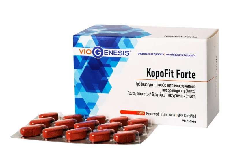Φωτογραφία προϊόντος: Viogenesis KopoFit Forte 90tabl