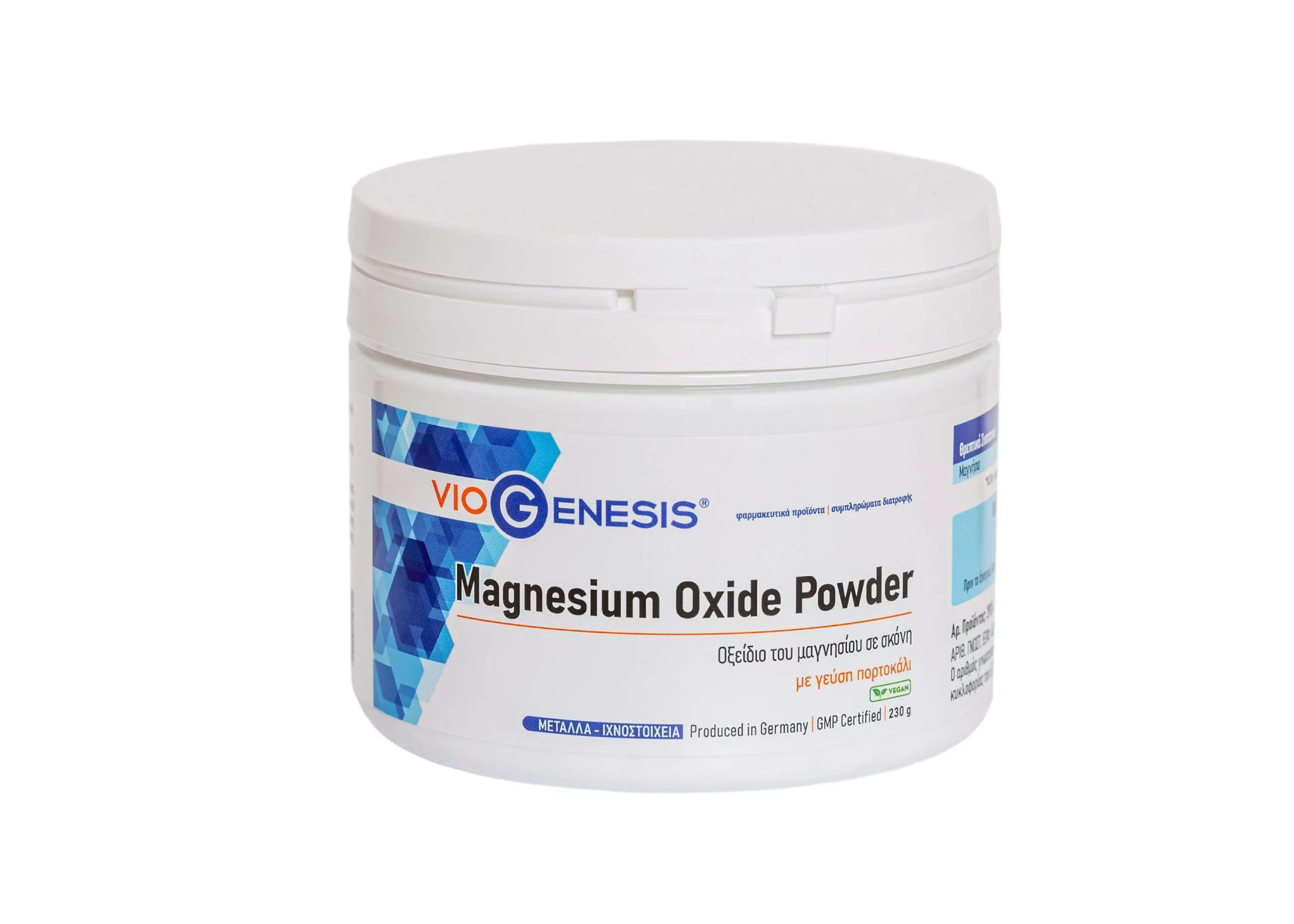 Φωτογραφία προϊόντος: Magnesium Oxide Powder Orange Flavour 230 g