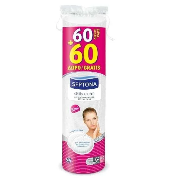 Φωτογραφία προϊόντος: Septona Cotton Pads Δίσκοι Ντεμακιγιάζ Με ραμμένες άκρες 60+60 τμχ