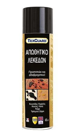 Φωτογραφία προϊόντος: Απωθητικό Λεκέδων Απο Υφάσματα Μοκέτες Χαλιά Texguard Guard Industrie 400ml