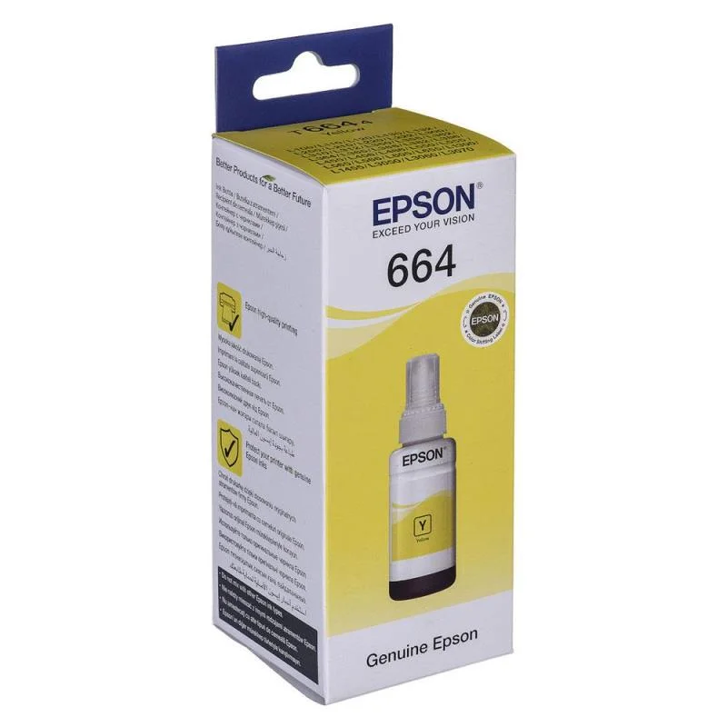 Φωτογραφία προϊόντος: Μελάνι Epson Inkjet No. 664 Bottle C13T66444A Κίτρινο
