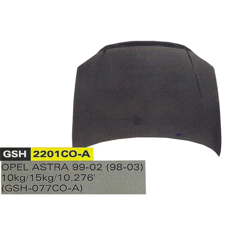 Φωτογραφία προϊόντος: ΚΑΠΩ CARBON OPEL ASTRA (G) 1998-2003