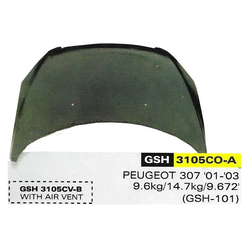 Φωτογραφία προϊόντος: ΚΑΠΩ CARBON PEUGEOT 307 2001-2003