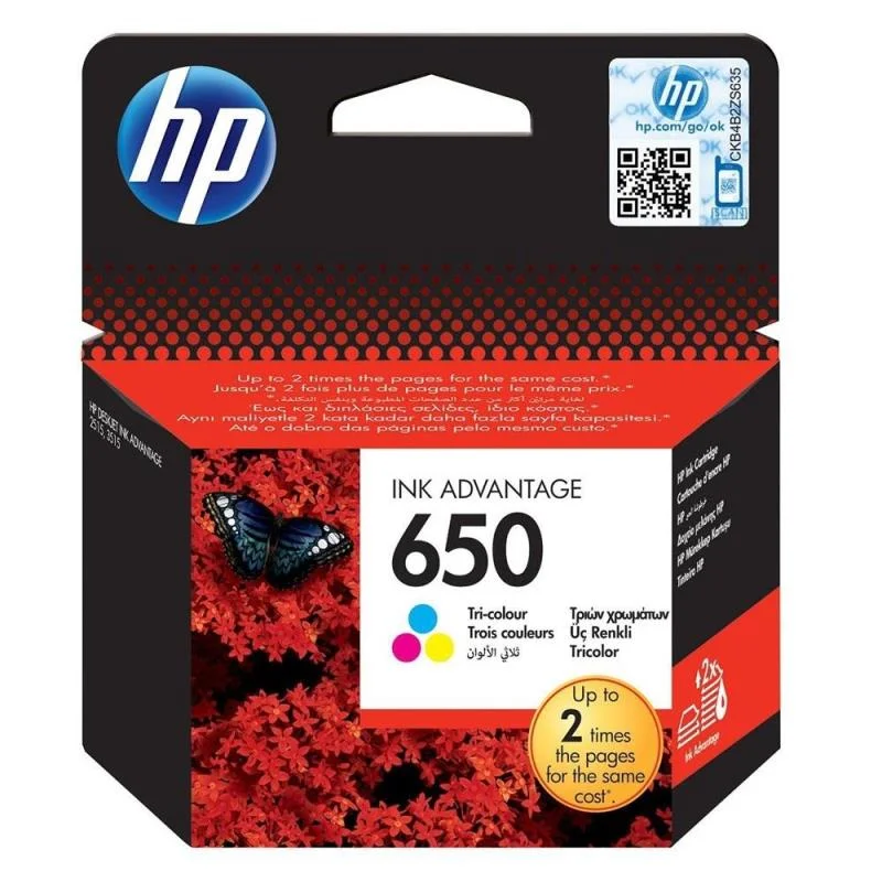 Φωτογραφία προϊόντος: Hewlett Packard Μελάνι HP Inkjet No.650 CZ102AE Έγχρωμο