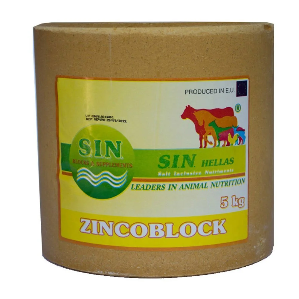 Φωτογραφία προϊόντος: S.I.N. Zincoblock Πλάκα Λείξεως 5 Kg Υψηλής Περιεκτικότητας σε Ψευδάργυρο Κοβάλτιο Και Σελήνιο