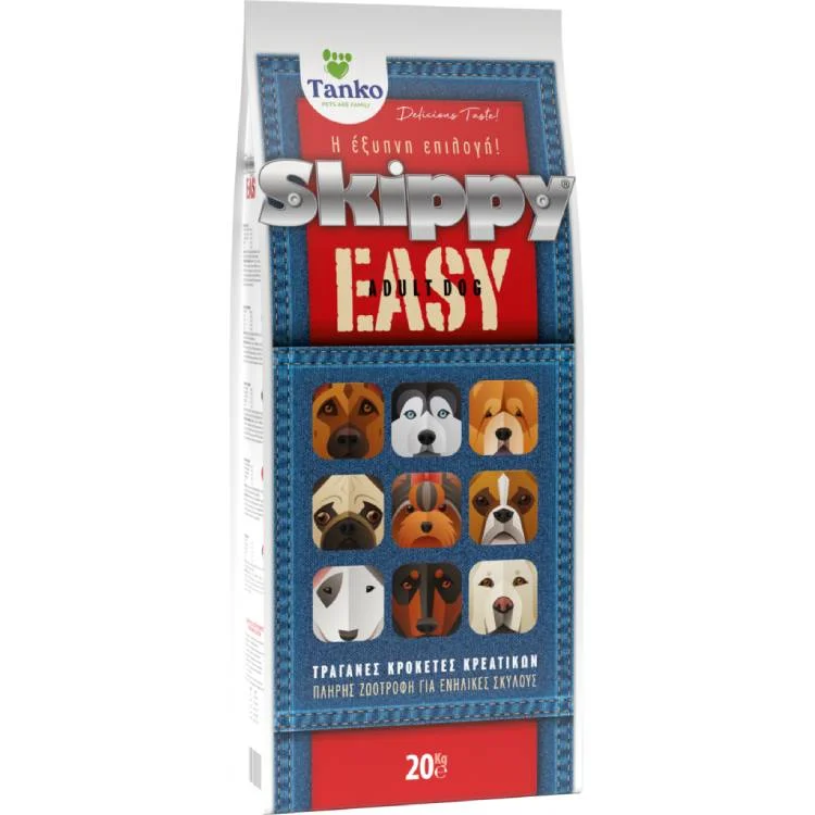 Φωτογραφία προϊόντος: Skippy Easy Adult Dog 10kg